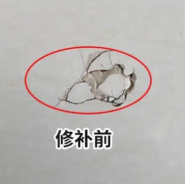 民乐瓷砖空鼓维修公司分享瓷砖防水涂料过厚或表面过于光滑，可能会产生的问题。
